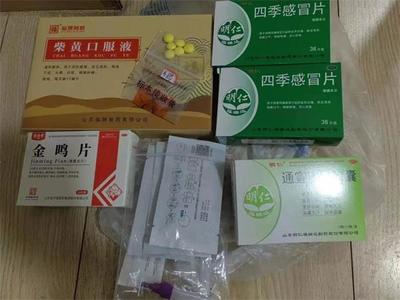 魯商集團旗下明仁福瑞達產品入選濟南防疫“健康包”，以社會責任守護市民健康