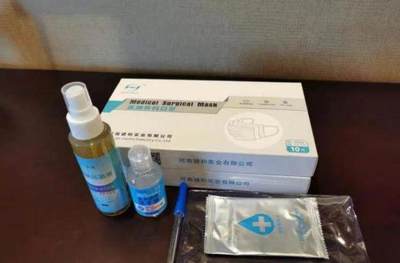 兩會熱詞“刺檸吉”與健康新趨勢 從鐘南山帶貨到省長推薦，健康消費的全民熱潮