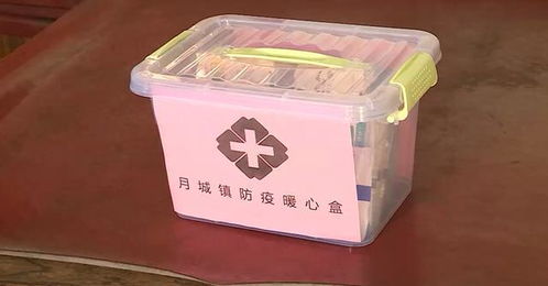 暖心行動 無錫首批16000份“健康防疫包”全面派發，筑牢健康防線